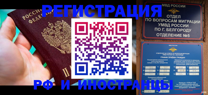 форма 3 в Катайске